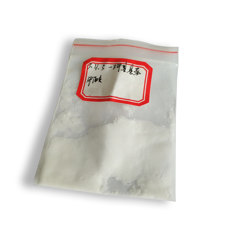 Ӧ ûʳ(ˮ) 99% ԭ 
ؼ: