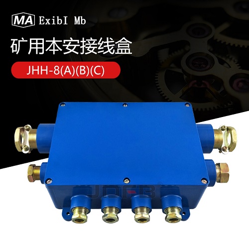 JHH-8(A)ñߺ10úͨѶߺ 
ؼ: