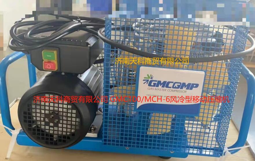 ƶʽGMC100CE750 
ؼ: