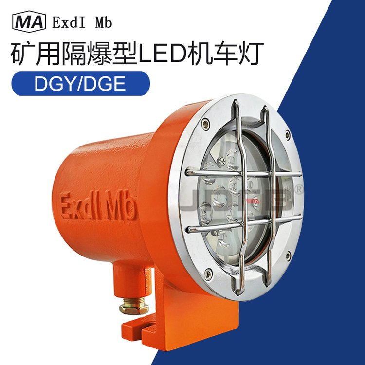 DGY18/48L(A) øLEDźŵ   
ؼ:2023-06-05