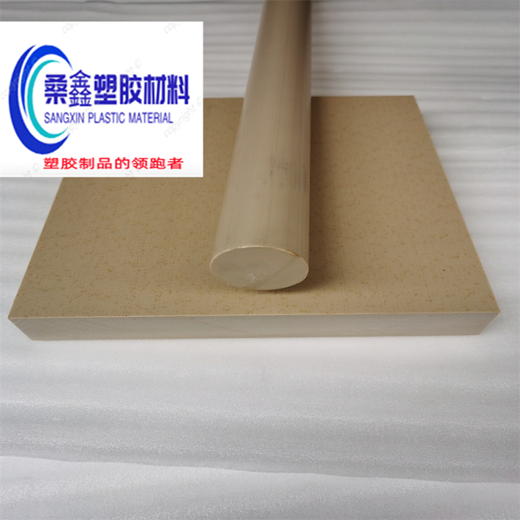 ������ͪ�壬�¹�������ͪ�� 
�ؼ���: