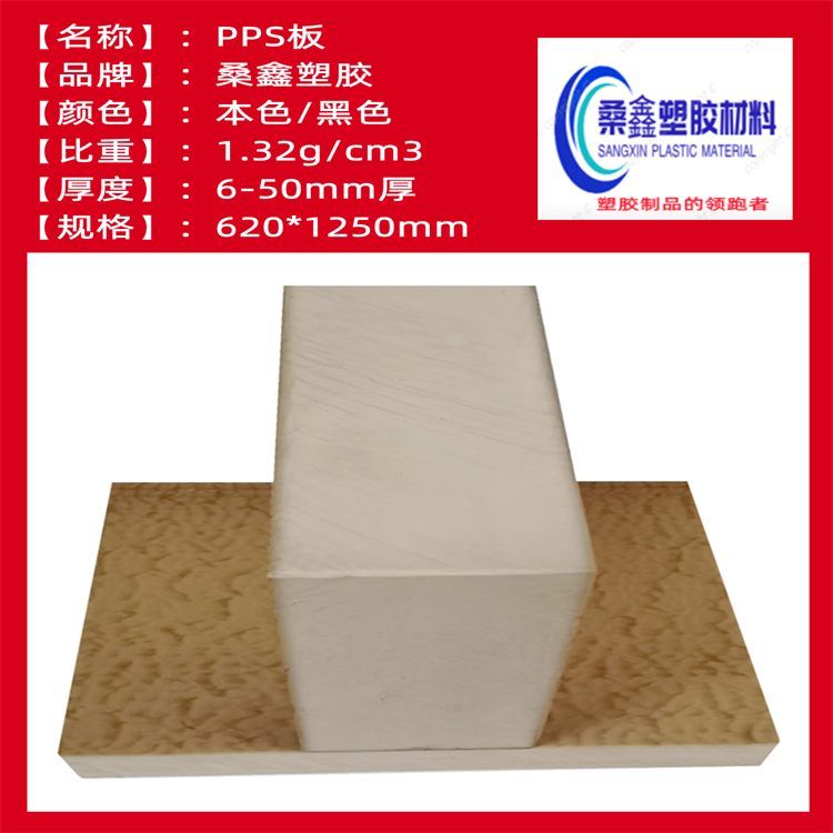 PPS壬۱Ѱ壬ӲPPS-GF40 
ؼ: