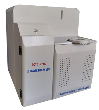 ZCTQ-2300ȫԶ̼⵪ ױдֱ 
ؼ:2023-12-19