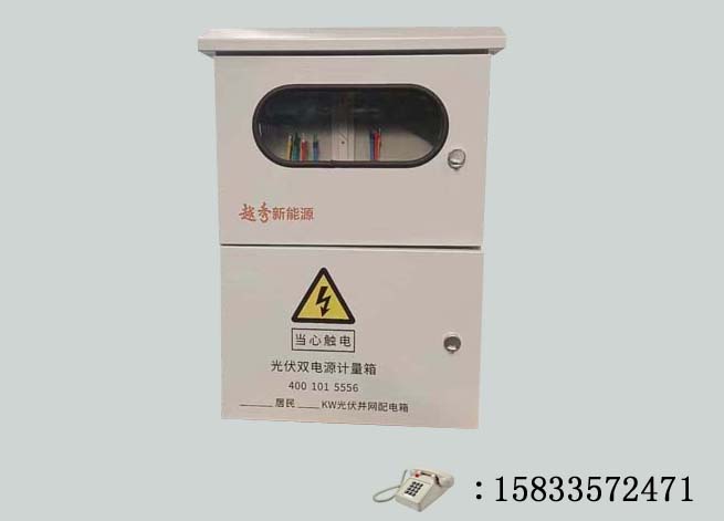 ���û��÷ֲ�ʽ��������� 
�ؼ���: