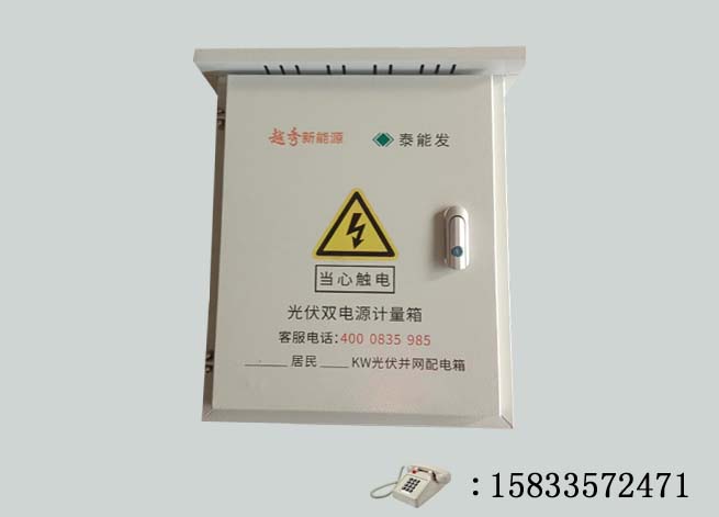 ������粢�������ֲ�ʽ 
�ؼ���: