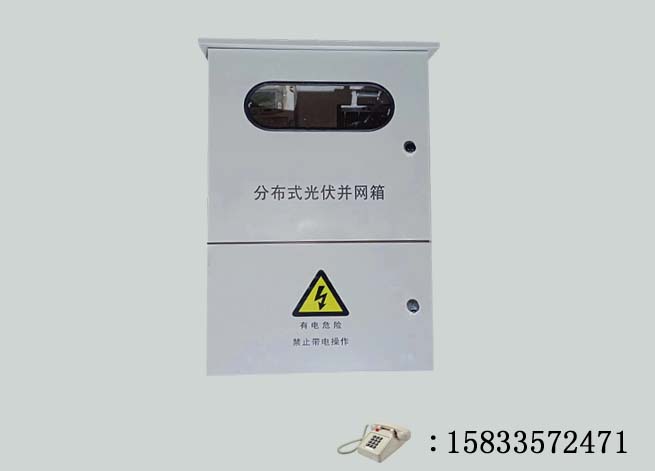 ����λ����ֲ�ʽ������ 
�ؼ���: