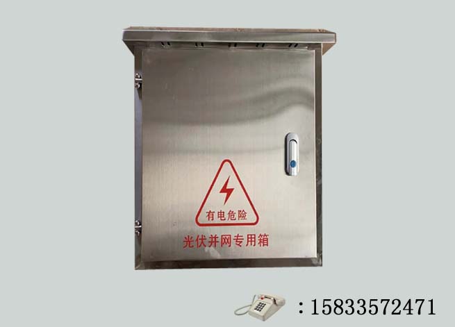 ��������仧�÷ֲ�ʽ 
�ؼ���: