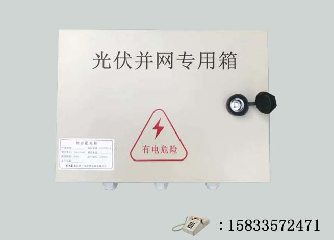 ���÷ֲ�ʽ��������� 
�ؼ���: