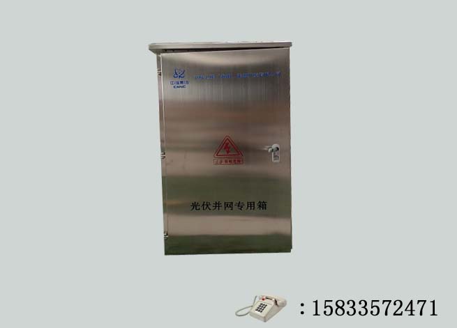 �ޱ�λ�ֲ�ʽ����ר�ù�������� 
�ؼ���: