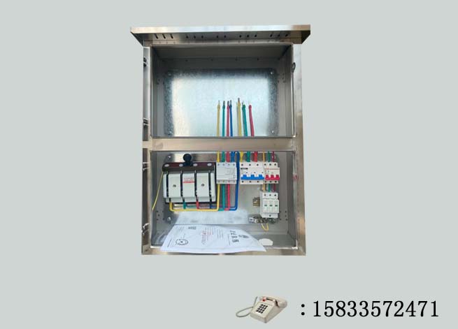 ̫���ܹ���������λ�������������� 
�ؼ���: