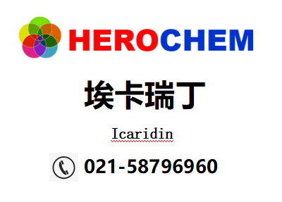  Icaridin119515-38-7 
ؼ: