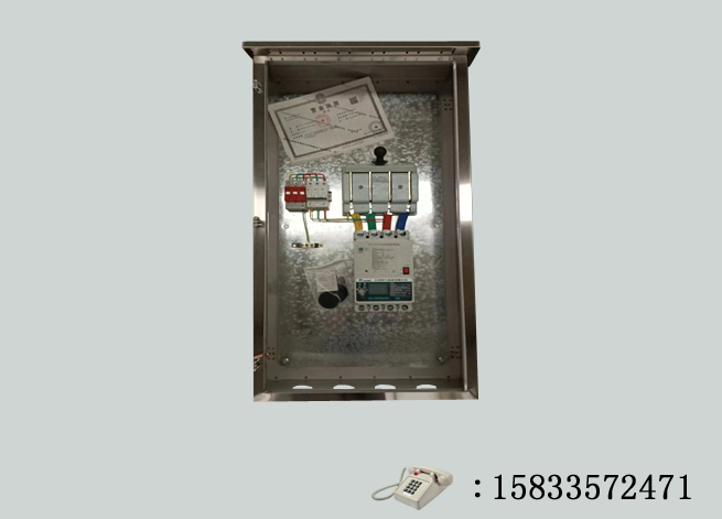 ������������̫���ܹ������ר�� 
�ؼ���: