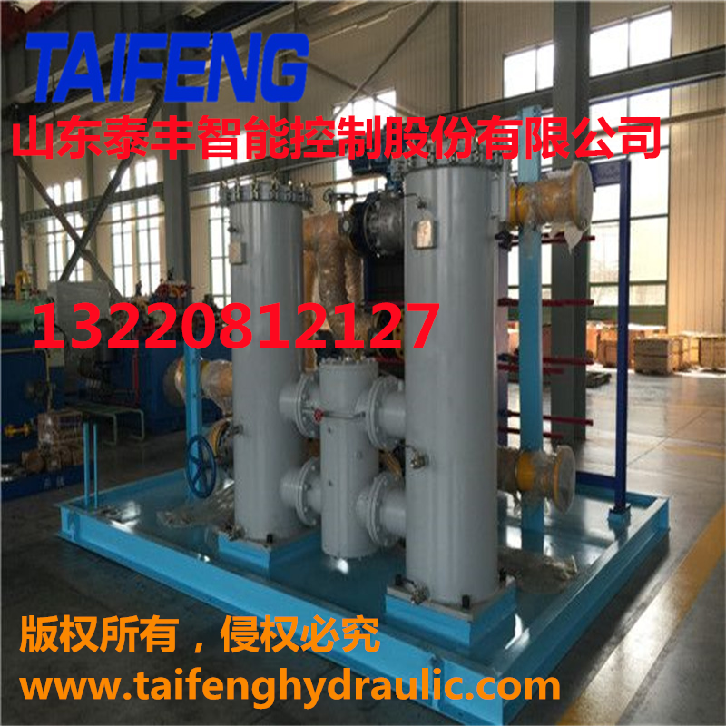 ̩��Һѹ��Ӧ60*43000���������Һѹϵͳ 
�ؼ���:2024-05-14