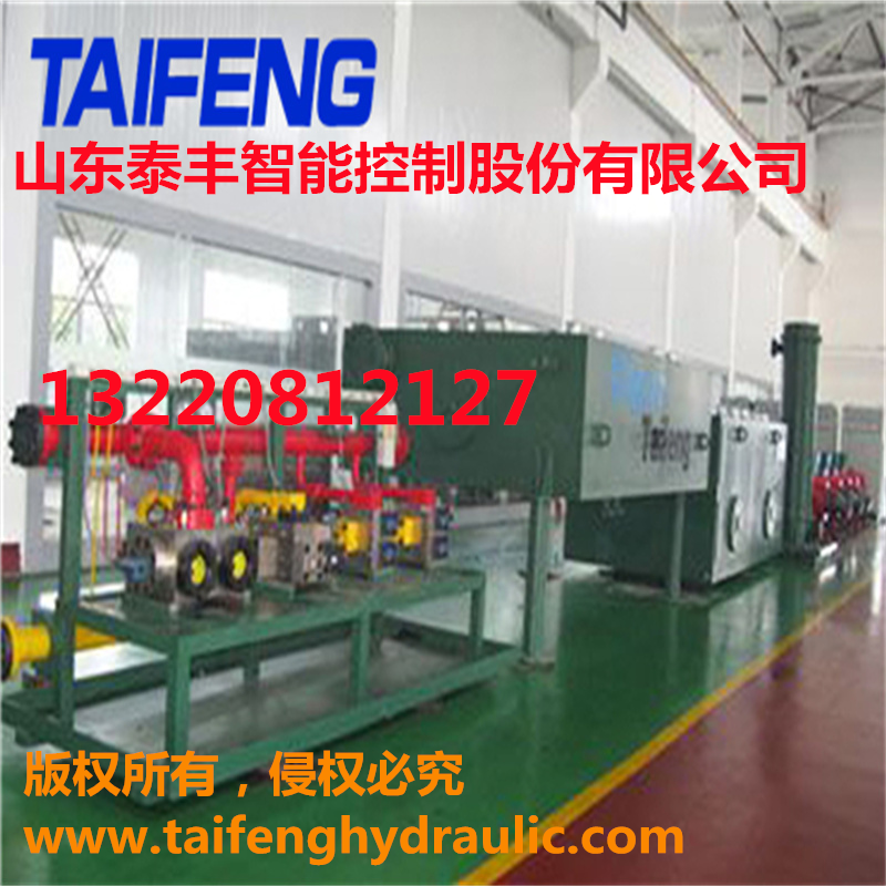 ̩��Һѹרҵ����������������ְ���ת̨Һѹ����ϵͳ 
�ؼ���:2024-05-14