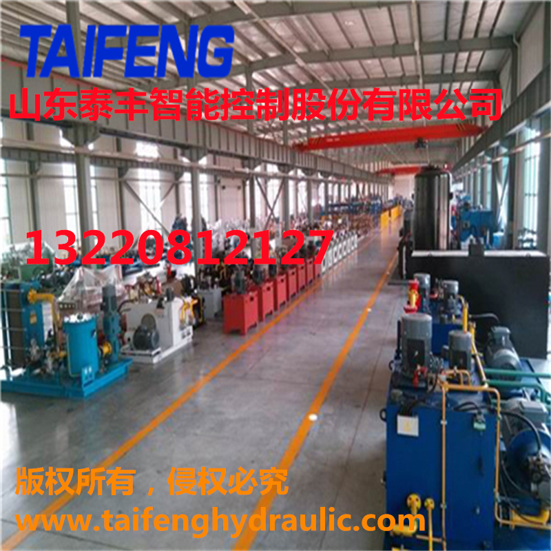 ������������������ѹ������Һѹϵͳ���������䷧�� 
�ؼ���:2024-05-14