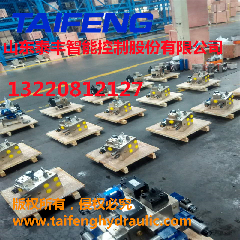 ɽ��̩�ṩӦҺѹ����վר�÷��飬̩��ɷ� 
�ؼ���:2024-05-14