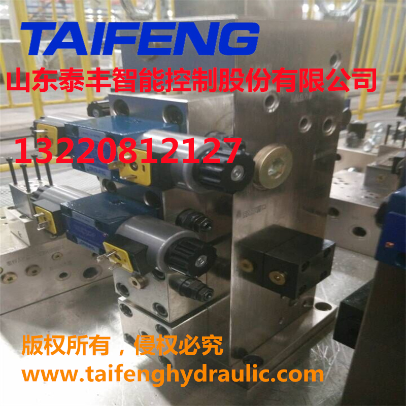 ɽ��̩��Һѹ��׼315ϵͳYN32-315HXCV 
�ؼ���:2024-05-14