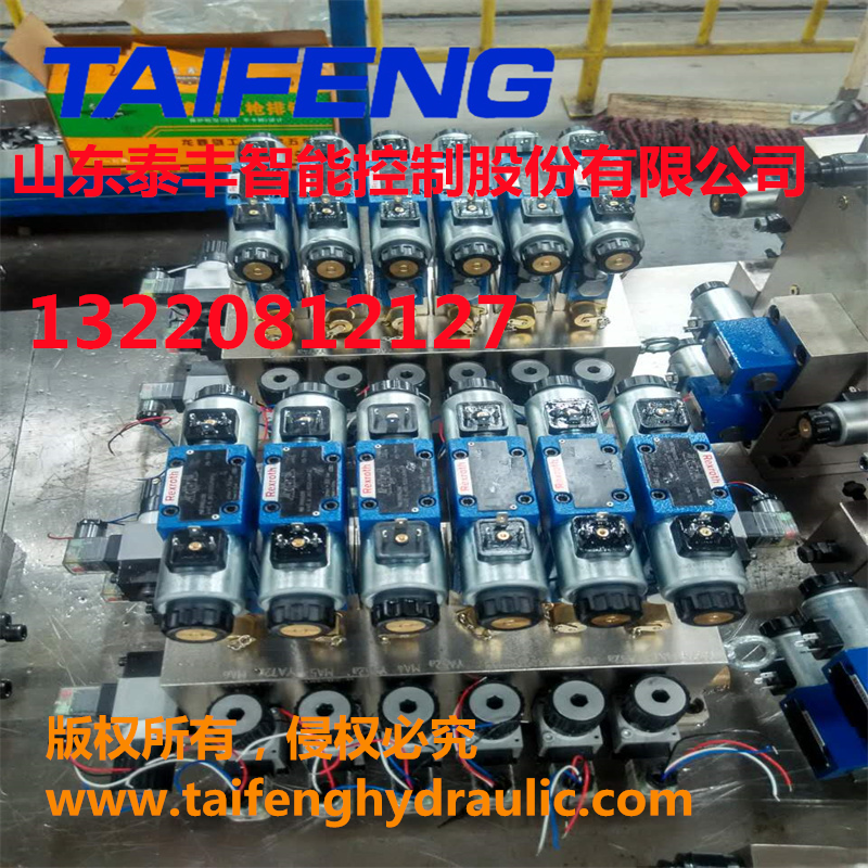 �ߵ�ѹ�л����飬��������е�øߵ�ѹ�л����顢��װ�� 
�ؼ���:2024-05-14