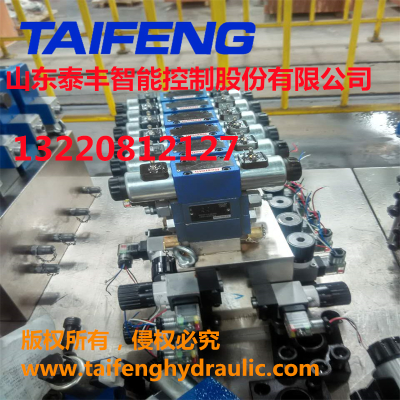 ɽ��̩�ữ�˴������װ����YLLϵ�� 
�ؼ���:2024-05-14