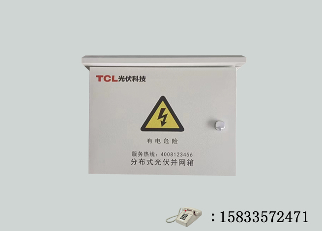 ̫���ܹ�������ޱ�λ�ֲ�ʽ������ 
�ؼ���: