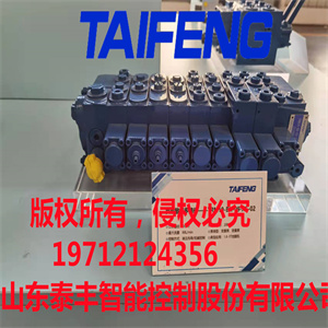̩TRM20E-BSE12-04-XKJX-01·΢ڻ 
ؼ: