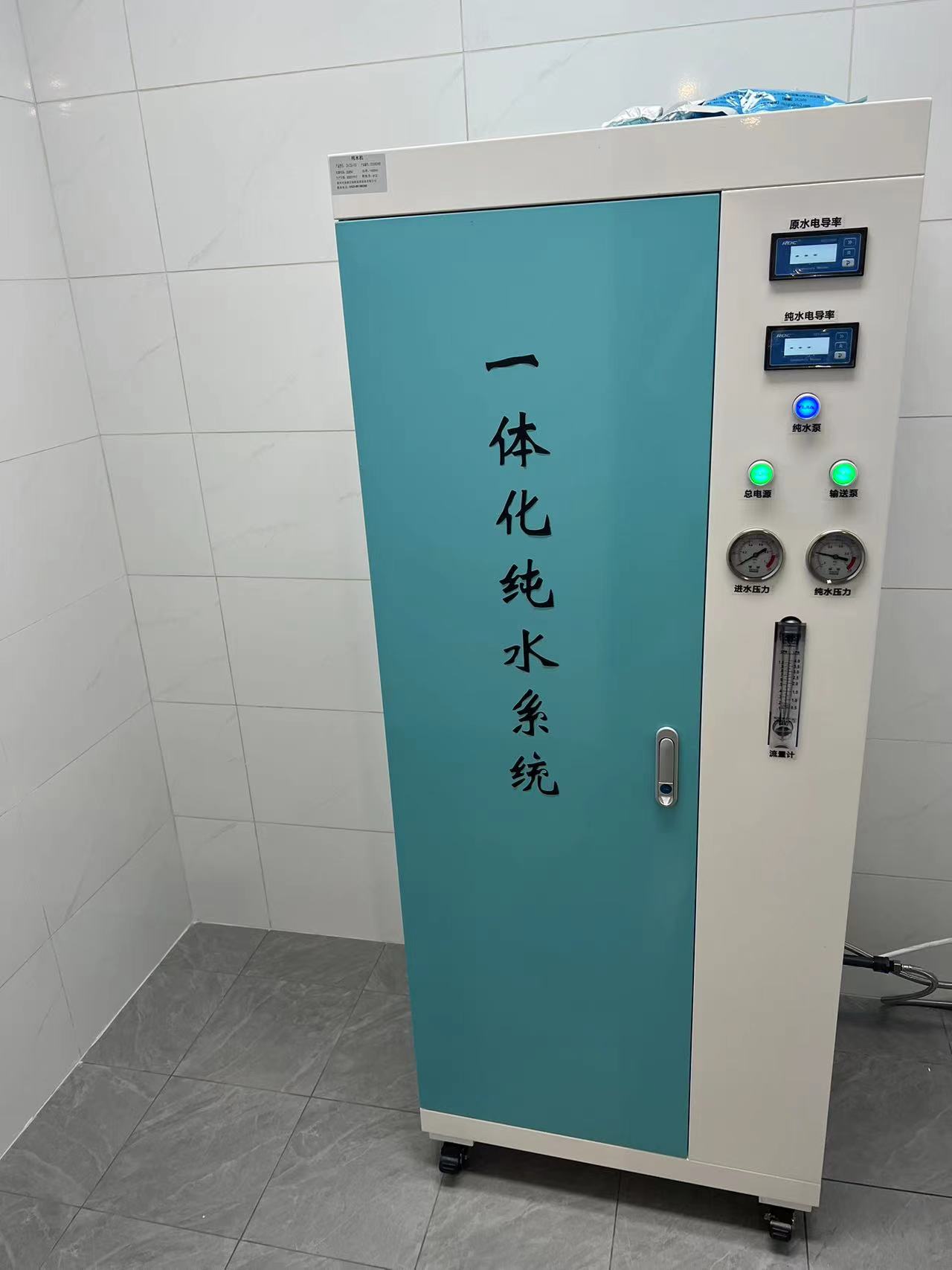 ھҴˮ豸͸ˮ豸ɶ 
ؼ: