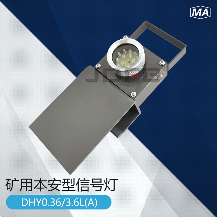 ޶DHY0.36-3.6L(A)ñźŵ 
ؼ: