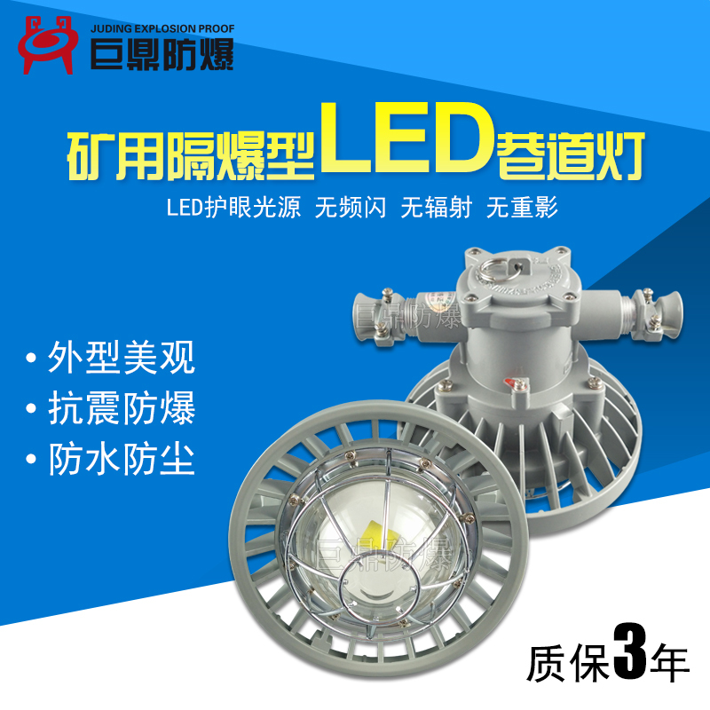 DGS24 127L(A)LEDԲ 
ؼ: