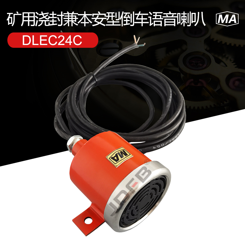 DLEC24C÷ 
ؼ: