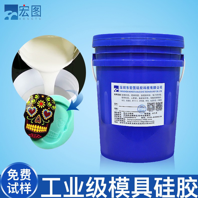 ��Ʒ�ľ�ģ�߹轺 �����η�ģ������ 
�ؼ���: