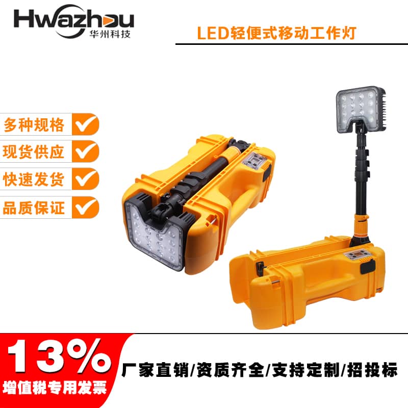 FW6116Яʽƶ 
ؼ:
