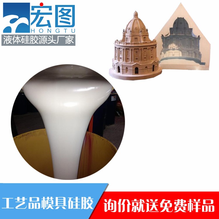 ��ɫҺ��轺 ˫��ְ�͸����ģ���� ��ճģ���ģ�߽� 
�ؼ���: