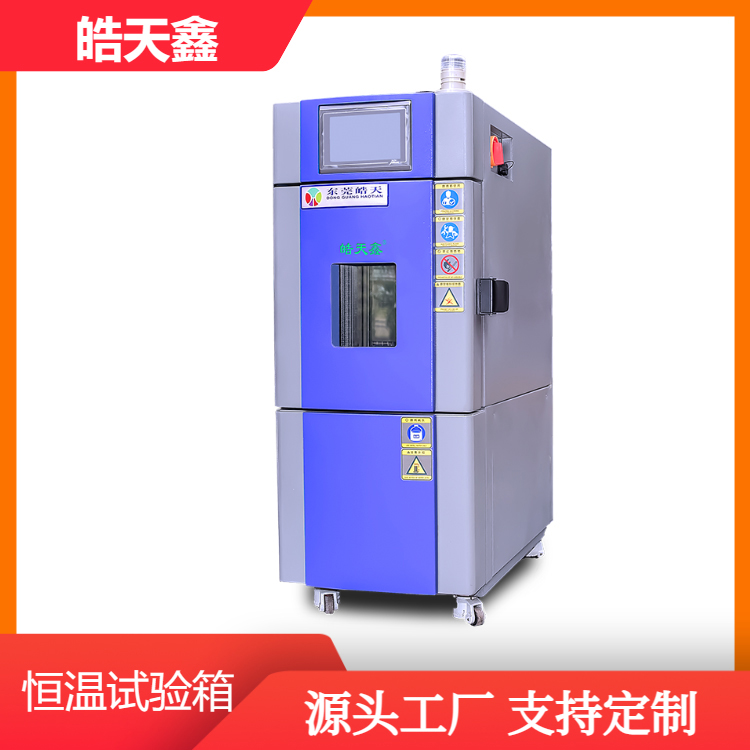 �����ߵ��¿ɿ��������� 
�ؼ���: