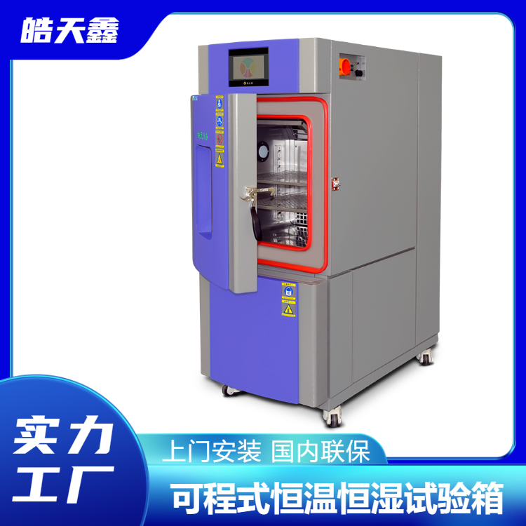 �������º�ʪ���������� 
�ؼ���: