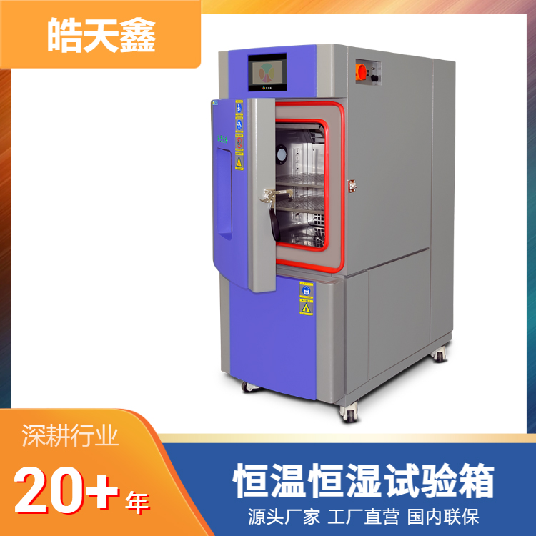 �������º�ʪ���������� ˫�Ŵ��Ϳ� 
�ؼ���: