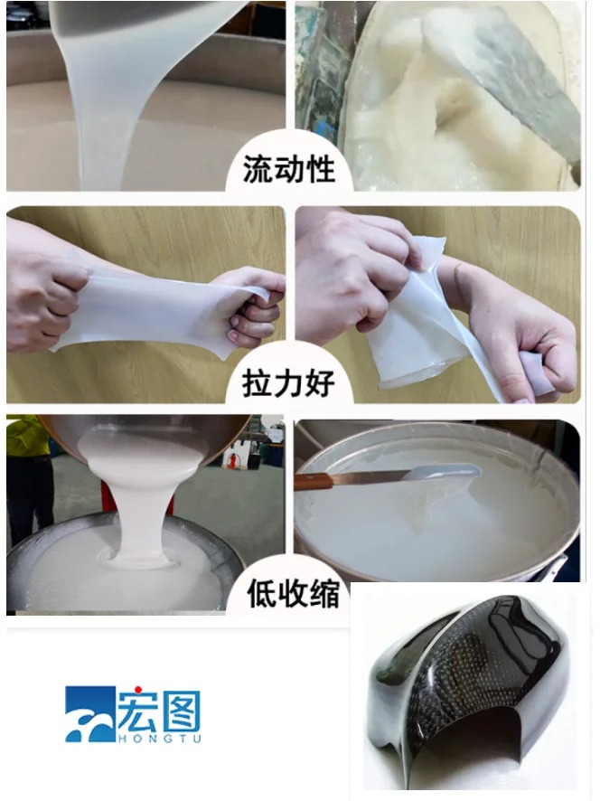 复合材料模具 
关键字: