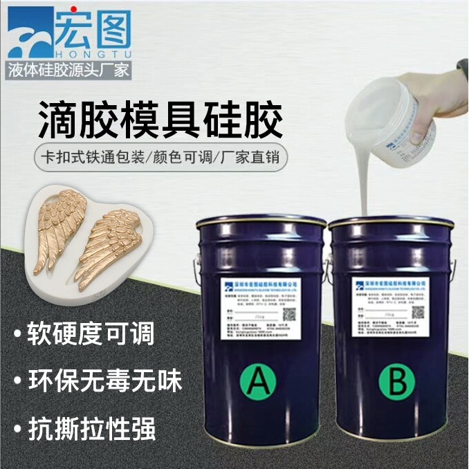 Һ̬轺ˮν ϸ 
ؼ: