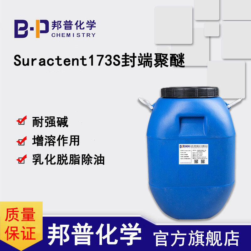 Suractent173S˾ 
ؼ:
