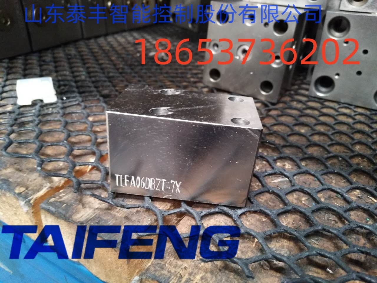 TLFA16DBU2C-7X͸ǰ(TLFA16DBU2C-7X) 
ؼ: