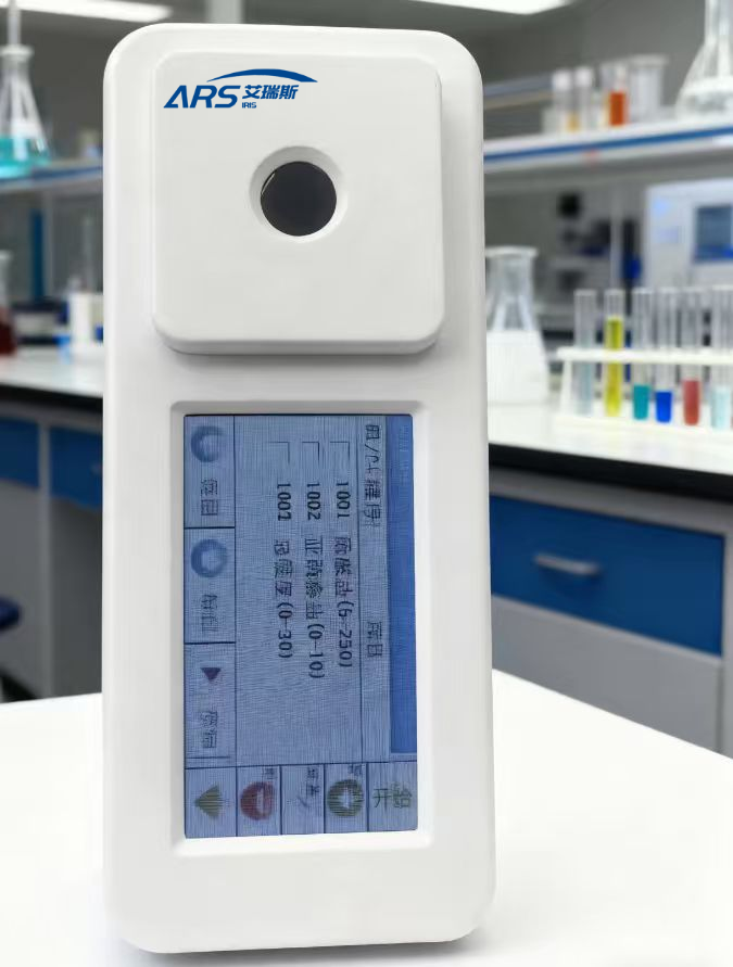 ARS-8500��Яʽ���ȶ���������������ټ���� 
�ؼ���: