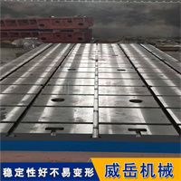 �߾�����������ƽ̨/ƽ�� �˹���ĥ ������ʵ���ҡ������� 
�ؼ���: