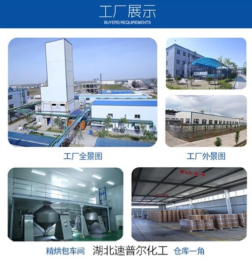 �����׻���������ԭ������ 
�ؼ���: