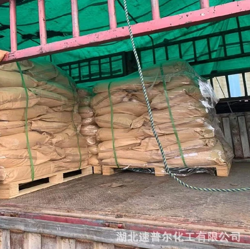 ��ϩ��ֲ����ڼ����ҹ�Ӧ 
�ؼ���: