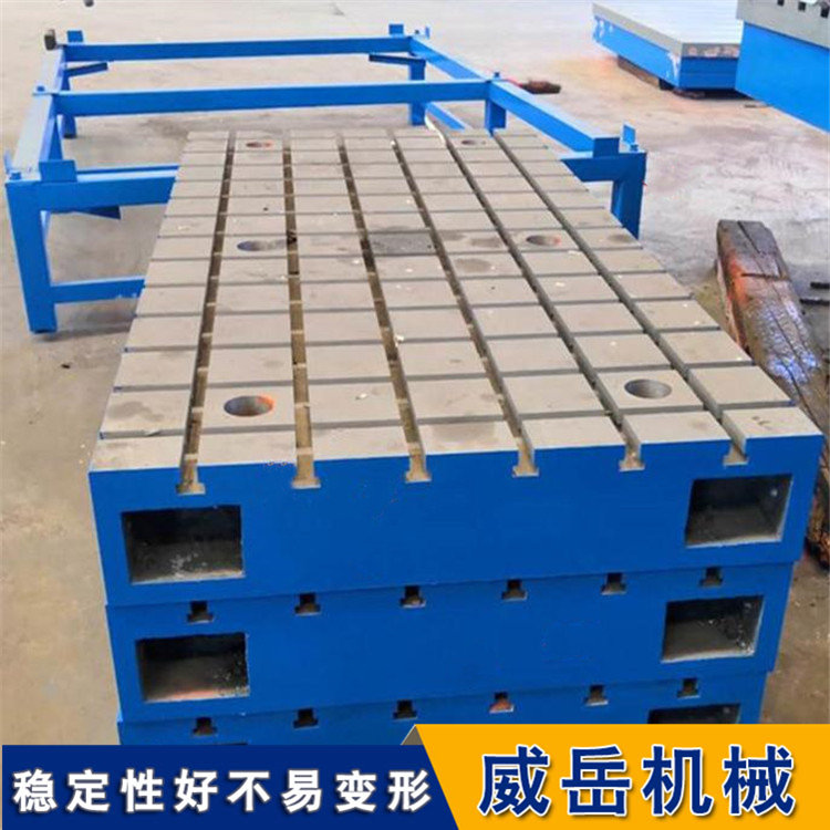 ����t�Ͳ�����ƽ̨����ʵ�� ��Ӧ��������ƽ�彻���ڶ� 
�ؼ���: