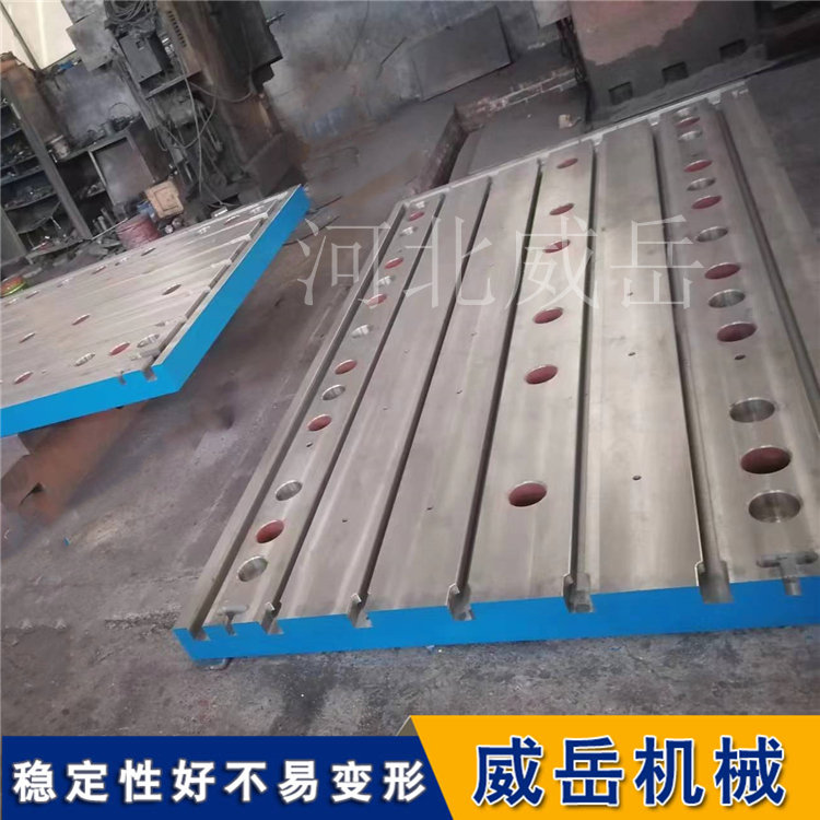 �Ϻ� �ֻ��ӹ�����ƽ̨ ����T�Ͳ�ƽ̨�����ֻ���Ӧ 
�ؼ���: