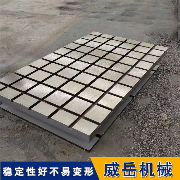 �˹���������ƽ̨����6��3��T�Ͳ�����ƽ̨����ƽ�� 
�ؼ���: