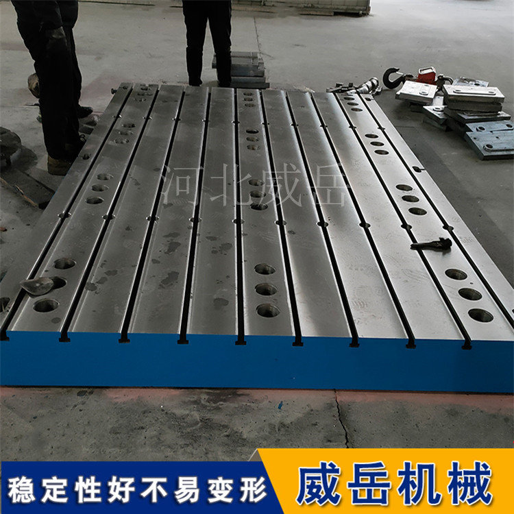 ȫ����������ƽ̨�׵����ʹ����T�Ͳ�����ƽ̨�������ڶ� 
�ؼ���: