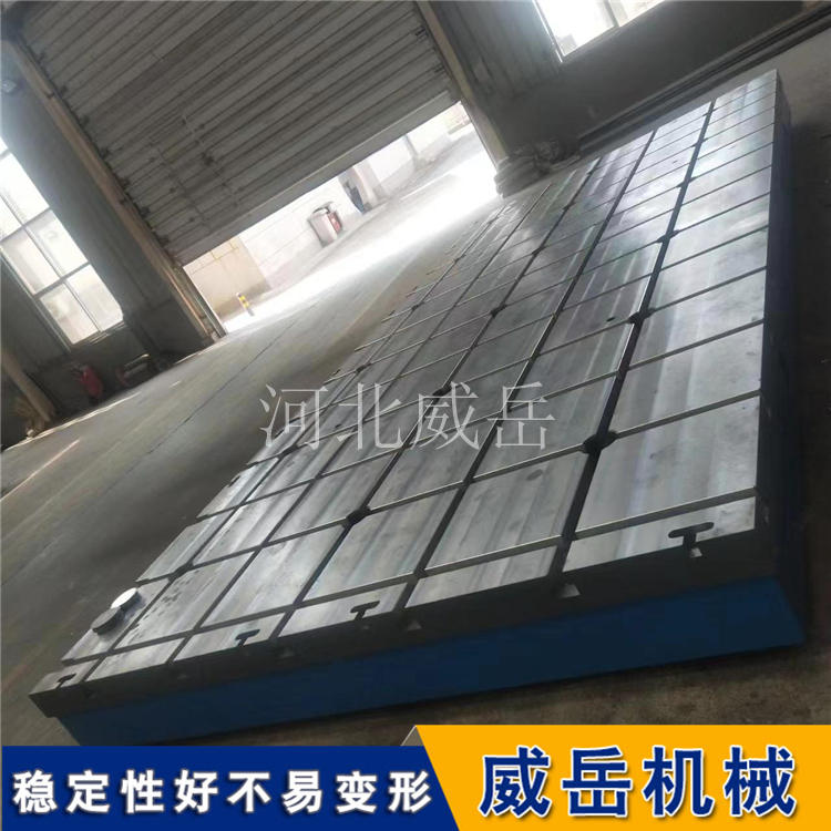 ����ƽ̨ѧУʵ������T�Ͳ�����ƽ̨�����ػ���T�Ͳ� 
�ؼ���: