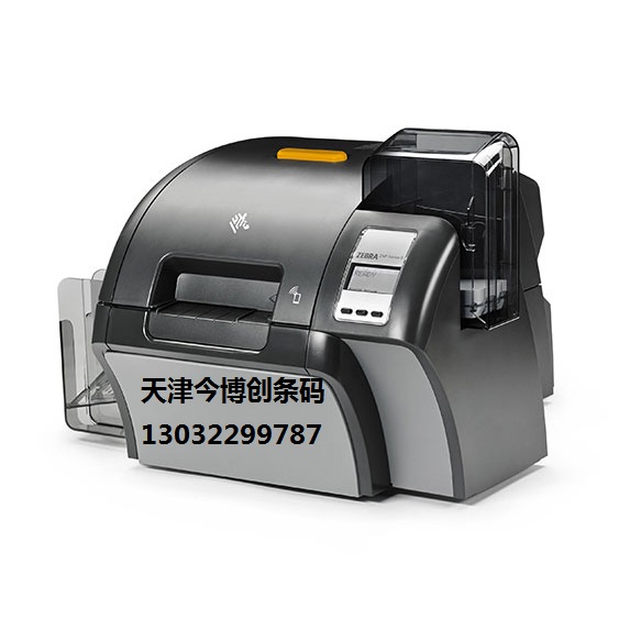 ������Zebra ZXP Series 7��������Ƭ����֤����ӡ���񲩴� 
�ؼ���: