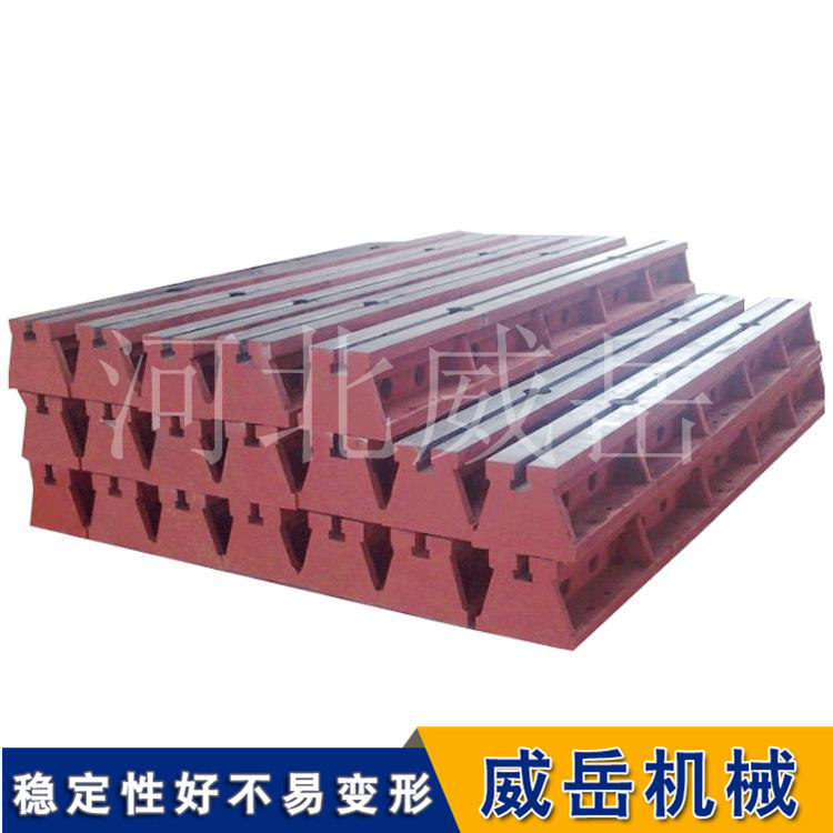 ��ͼ�ӹ���׼����ƽ̨ ���ӹ�T�Ͳ۵ع�����100�� 
�ؼ���: